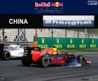 Даниил Квят, третий в 2016 году Гран-при Китая с его Red Bull